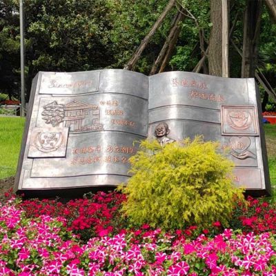 銅雕書(shū)，展開(kāi)的書(shū)本景觀雕塑