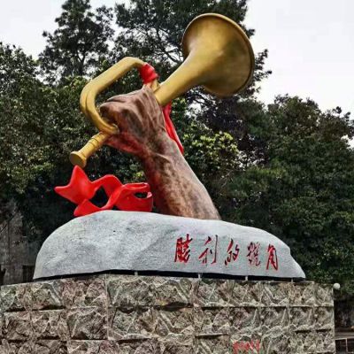 勝利的號角，革命軍事主題銅雕景觀
