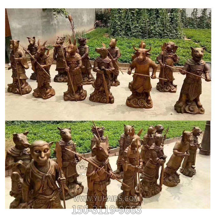 人身獸首的十二生肖銅雕，可做石材或玻璃鋼材質(zhì)雕塑