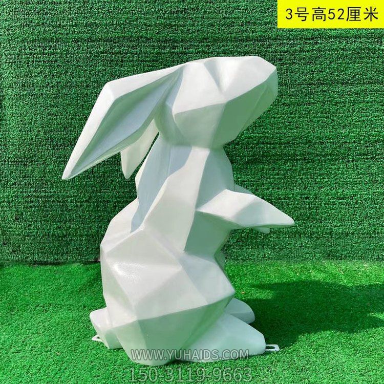 站立的兔子，幾何抽象玻璃鋼兔子雕塑