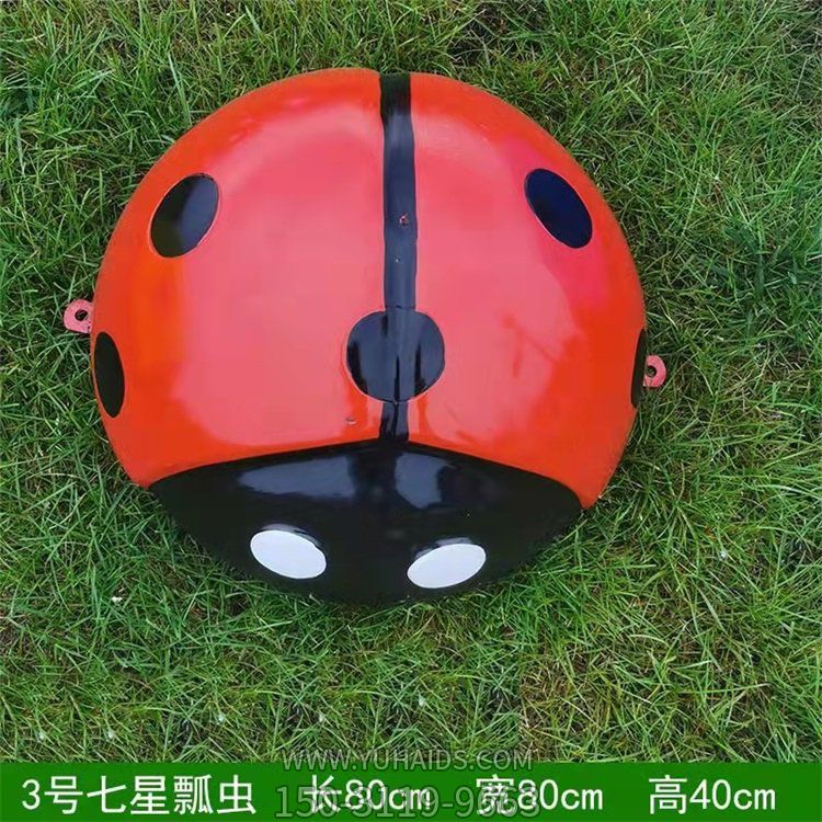 七星瓢蟲，玻璃鋼、鐵藝或不銹鋼材質雕塑