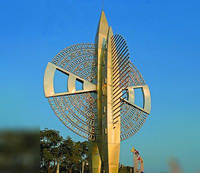 花園學(xué)院廣場鏤空鍛造不銹鋼風車雕塑