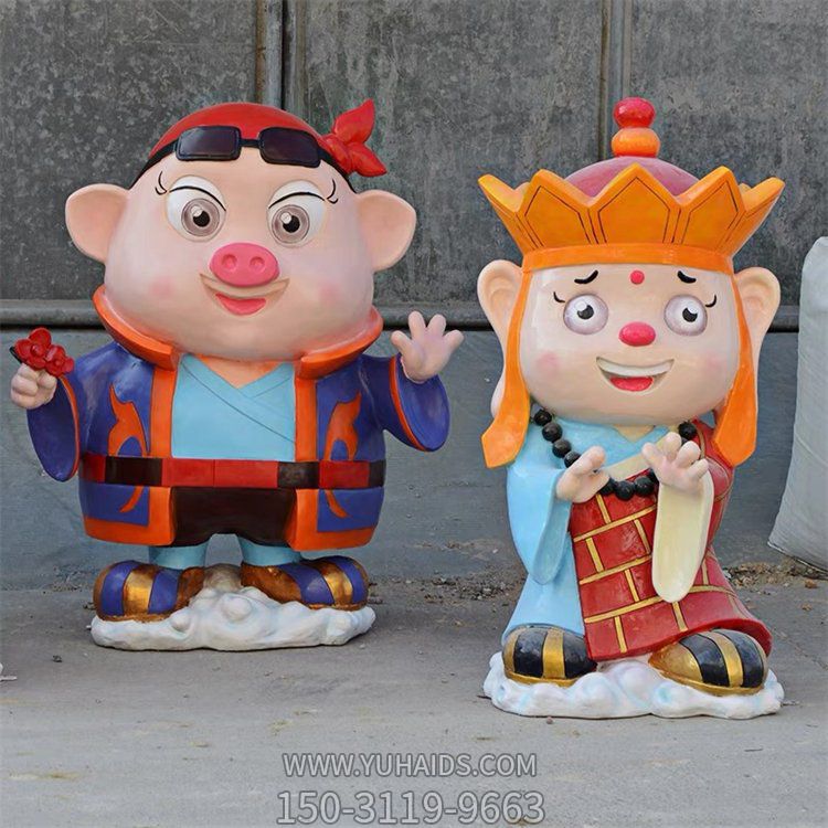 玻璃鋼卡通動(dòng)畫(huà)人物景觀西游記雕塑