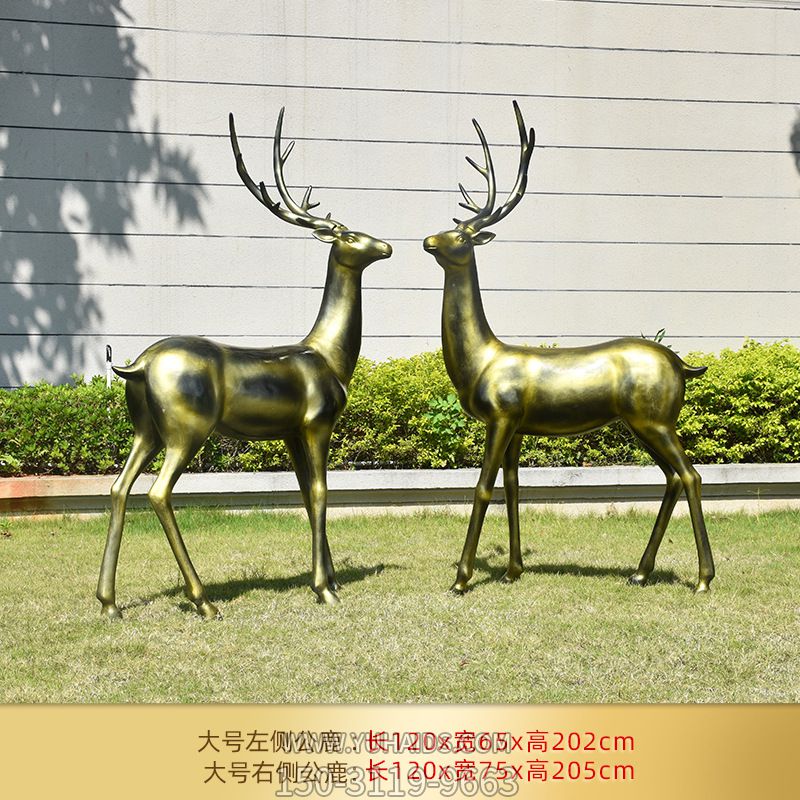 戶(hù)外草坪不銹鋼噴漆烤漆創(chuàng)意不銹鋼鹿雕塑