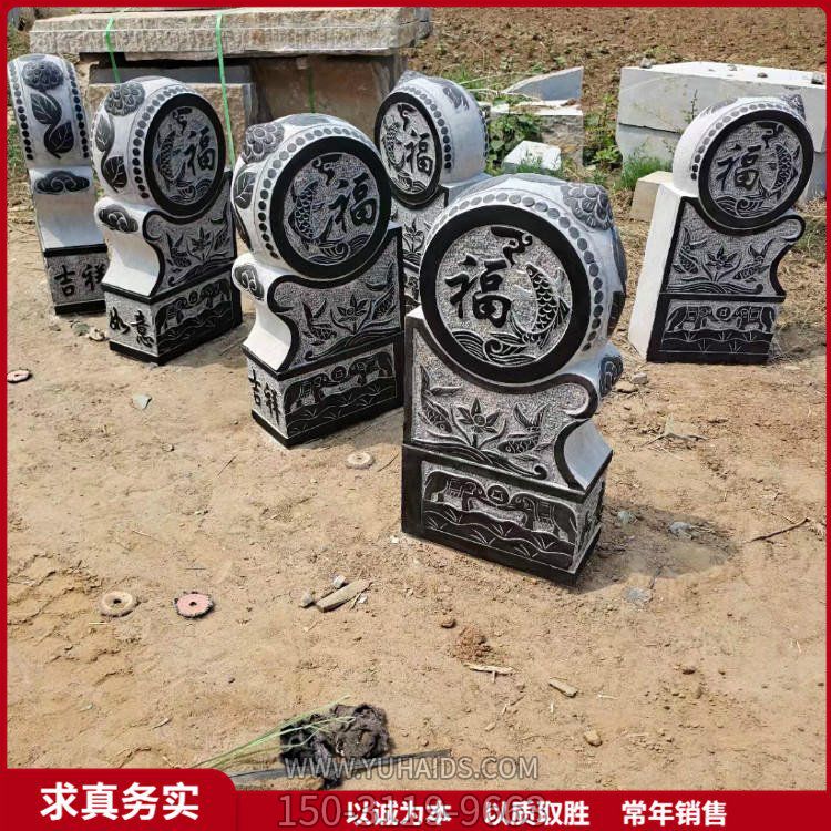 福字抱鼓石門墩，黑色大門門墩雕塑