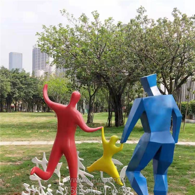 抽象人物雕塑  戶(hù)外園林一家三口人物景觀擺件