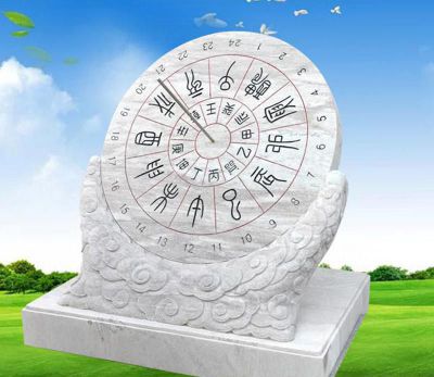 公園漢白玉鼎景觀雕塑有什么寓意？