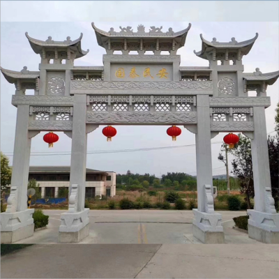 大理石石雕牌樓，國(guó)泰民安道路牌坊