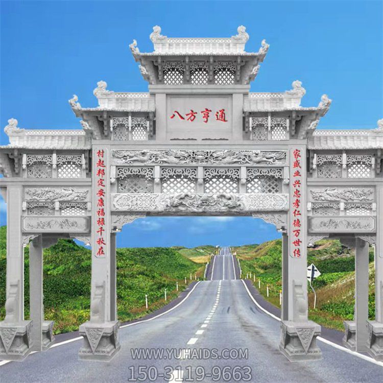 大型三門(mén)五樓石牌坊 景區(qū)園林裝飾石雕牌樓 雕塑