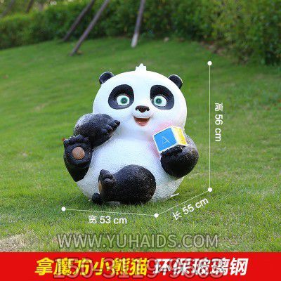熊貓雕塑-學?？ㄍ媚Х叫⌒茇埐Ａт摰袼?>
                                <h2>熊貓雕塑-學?？ㄍ媚Х叫⌒茇埐Ａт摰袼?參數(shù)說明</h2>
                                                                        <table>
                                      <tr>
                                        <th>產(chǎn)品標題</th>
                                        <td>熊貓雕塑-學校卡通拿魔方小熊貓玻璃鋼雕塑</td>
                                      </tr>
                                      <tr>
                                        <th>發(fā)布時間</th>
                                        <td>2023-06-08 09:57</td>
                                      </tr>
                                      <tr>
                                        <th>價格</th>
                                        <td><span>電話咨詢</td>
                                      </tr>
                                                                              <tr>
                                          <th>其他</th>
                                          <td>卡通</td>
                                        </tr>
                                                                              <tr>
                                          <th>制作材質(zhì)</th>
                                          <td>玻璃鋼</td>
                                        </tr>
                                                                          </table>
                                <h2>熊貓雕塑-學?？ㄍ媚Х叫⌒茇埐Ａт摰袼?詳細說明</h2>
                                <p>玉海雕塑是一家綜合性的雕塑公司，擁有多款熊貓雕塑模型，可加工定制多種熊貓雕塑，支持材質(zhì)、樣式、風格、尺寸大小等方面的調(diào)整修改定制。我們所加工制作的熊貓雕塑質(zhì)優(yōu)價廉，遍布全國多個省市地區(qū)，想要了解更多案例圖片，請電話或微信咨詢。材質(zhì)、大小、樣式等都可以按需定制，還可根據(jù)您提供給的熊貓雕塑樣圖進行制作！如有相關(guān)需求，歡迎致電（微信同號）：<span>150-3119-9663</span></p>
                                                                <div   class=