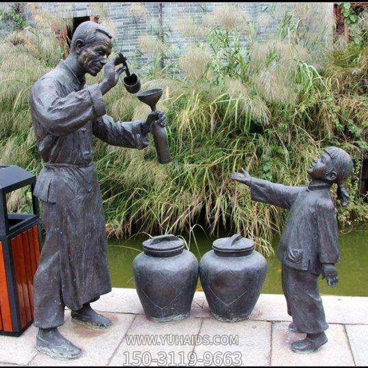 打酒，鑄銅民俗生活情景人物雕塑