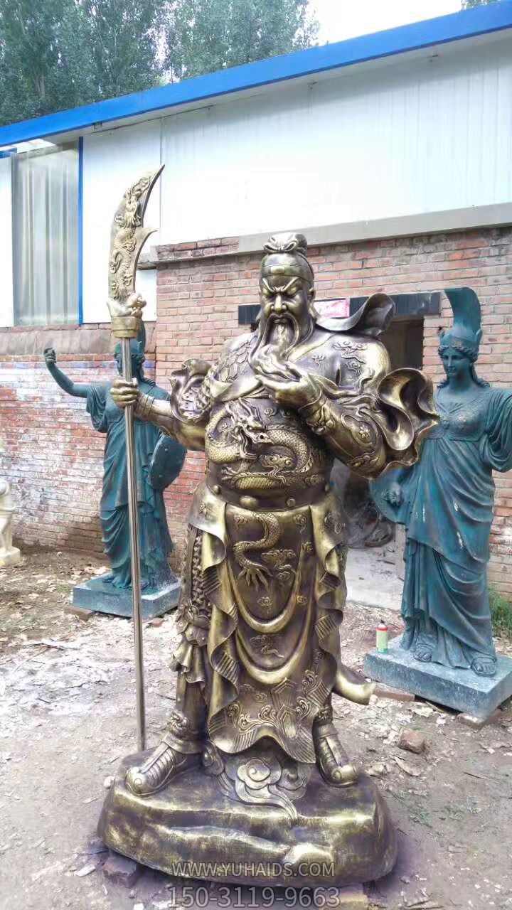 不銹鋼噴金烤漆大型景觀(guān)招財(cái)關(guān)公雕塑