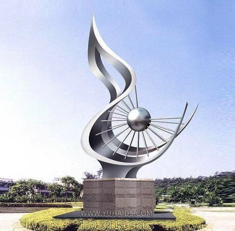 廣場(chǎng)校園景區(qū)景點(diǎn)大型景觀(guān)標(biāo)志擺件雕塑