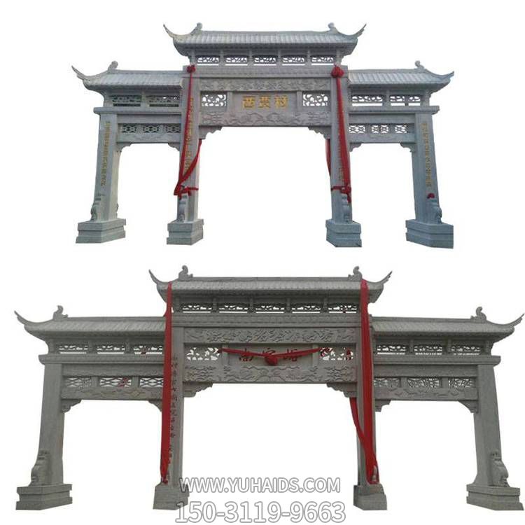 景區(qū)單門山門大理石三門簡(jiǎn)易石牌坊雕塑