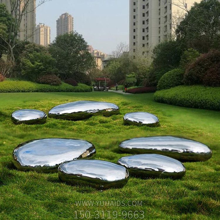 鏡面不銹鋼戶(hù)外創(chuàng)意景觀鏡面鵝卵石擺件雕塑
