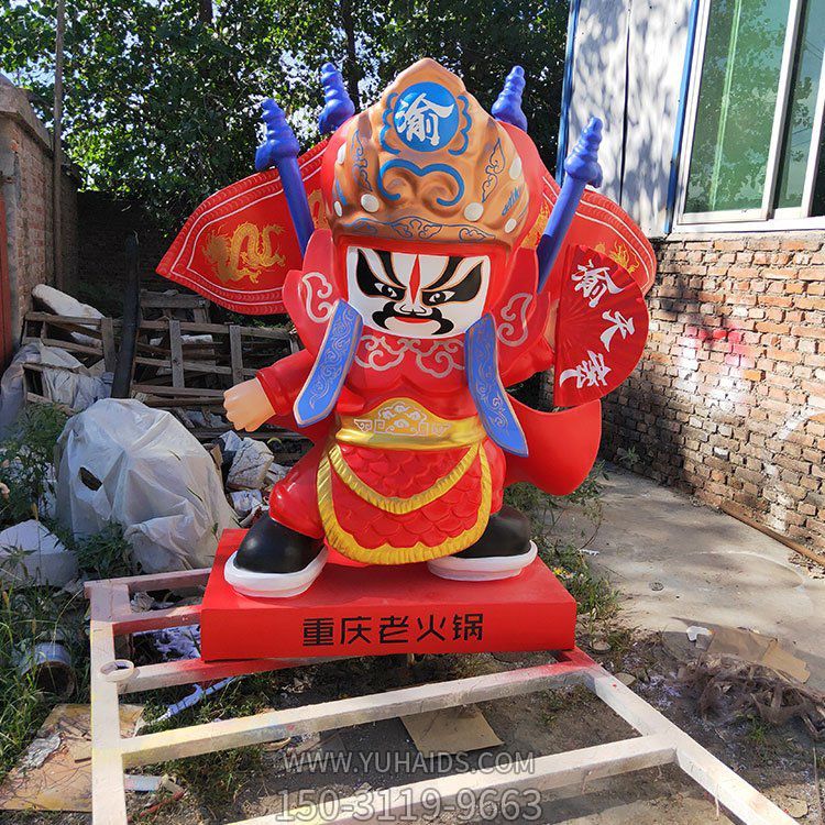 重慶老火鍋形象ip雕塑，玻璃鋼飯店攬客美陳