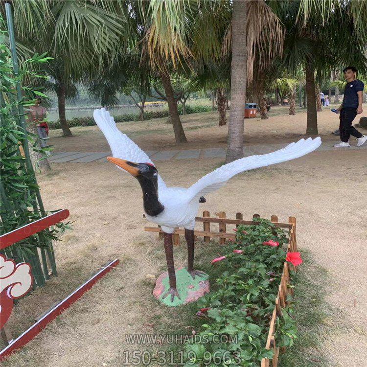 公園廣場玻璃鋼仿真動(dòng)物仙鶴