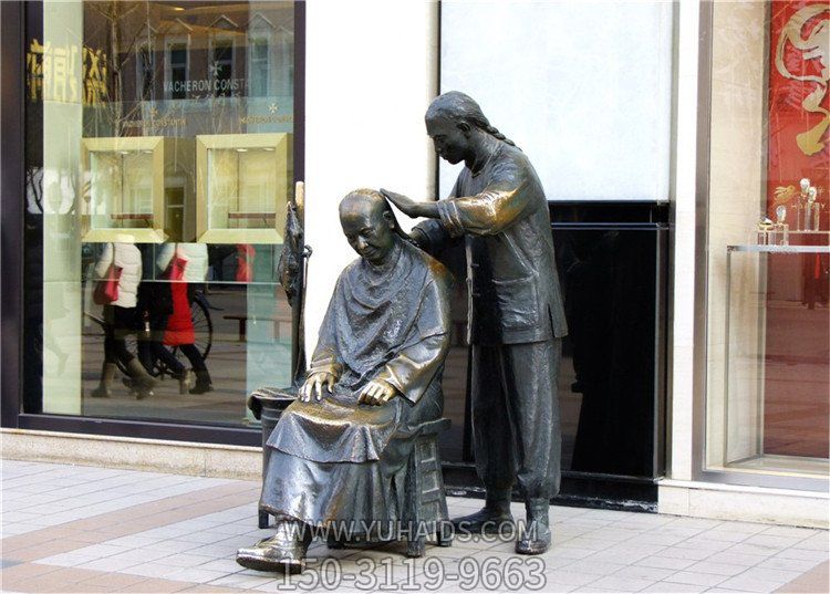 理發(fā)人物雕塑，步行街鑄銅園林景觀人物雕塑情景小品
