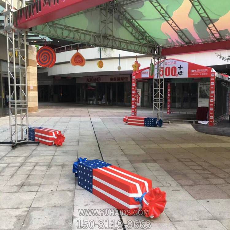 游樂(lè)園商場(chǎng)售樓處開(kāi)業(yè)節(jié)日裝飾糖果玻璃鋼雕塑擺件