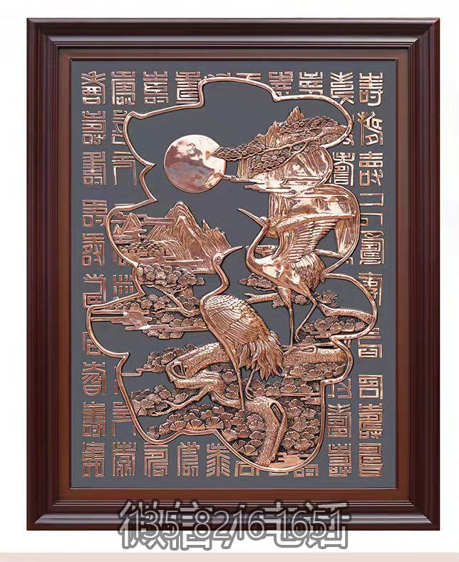 壽字裝飾浮雕銅畫(huà)