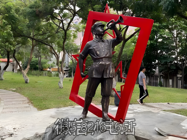 公園擺件銅雕吹軍號(hào)的紅軍戰(zhàn)士雕塑