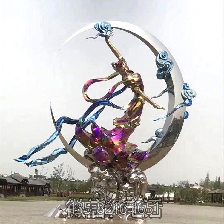 中國(guó)上古神話人物不銹鋼嫦娥奔月廣場(chǎng)景觀雕塑
