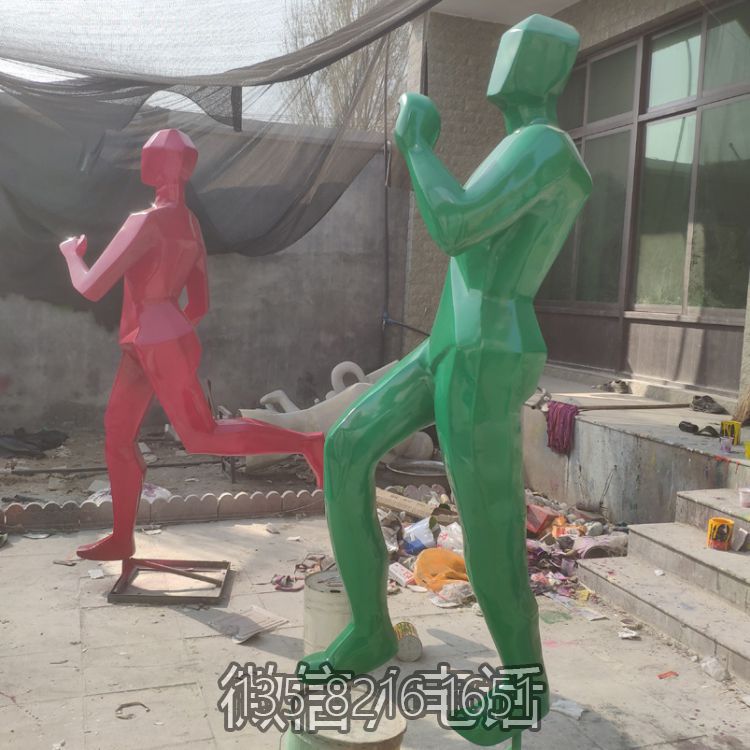 操場體育景觀玻璃鋼幾何創(chuàng)意抽象跑步人物雕塑