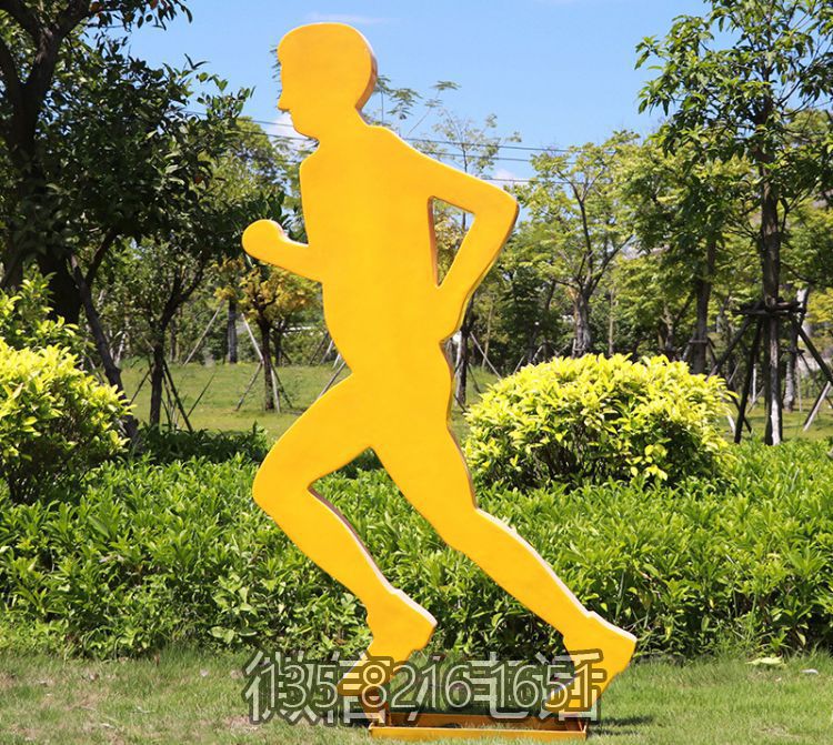 玻璃鋼園林景觀跑步雕塑運動校園戶外小品體育