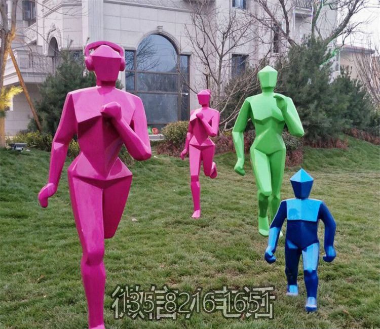 戶外小區(qū)擺件玻璃鋼幾何抽象運(yùn)動(dòng)跑步人物雕塑