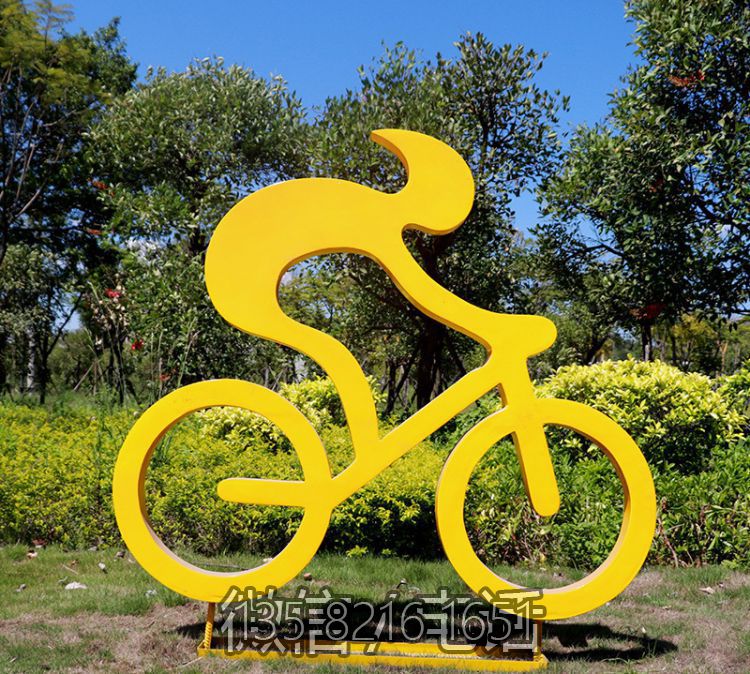公園體育館大型剪影自行車運(yùn)動人物玻璃鋼雕塑