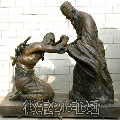 負(fù)荊請罪鑄銅人物雕塑