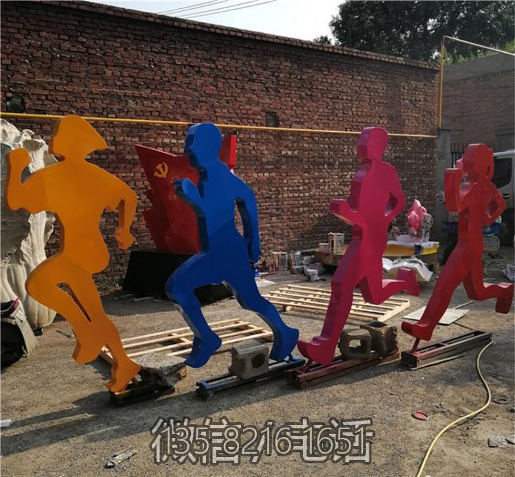 社區(qū)景觀擺件不銹鋼剪影創(chuàng)意運(yùn)動(dòng)跑步人物雕塑