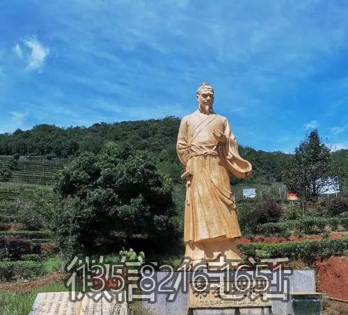 景區(qū)景點(diǎn)大型古代名人景觀(guān)茶圣陸羽石雕塑