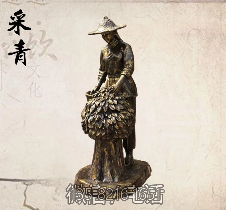 茶文化雕塑戶(hù)外玻璃鋼采青的人物雕塑