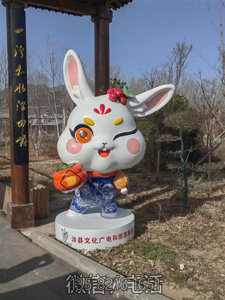 花園景觀創(chuàng)意卡通動物擺件玻璃鋼樹脂兔子雕塑 花園景觀創(chuàng)意卡通動物擺件玻璃鋼樹脂兔子雕塑