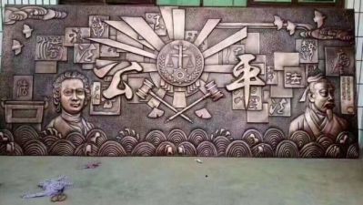 法院法制主題浮雕壁畫(huà)