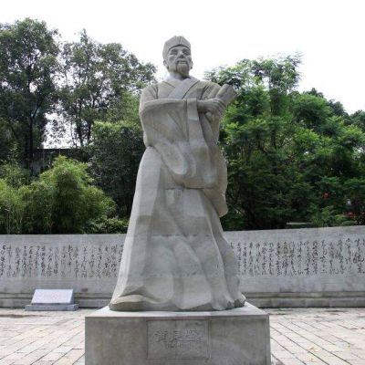 北宋著名文學(xué)家書法家黃庭堅(jiān)石雕像