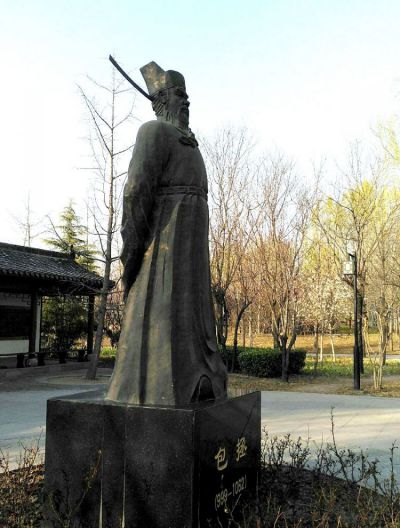 園林戶(hù)外玻璃鋼仿銅古代名人包拯雕塑