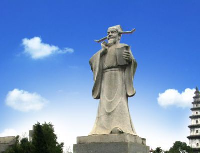 廣場(chǎng)人物擺件北宋文學(xué)家唐宋八大家之歐陽(yáng)修青石雕像