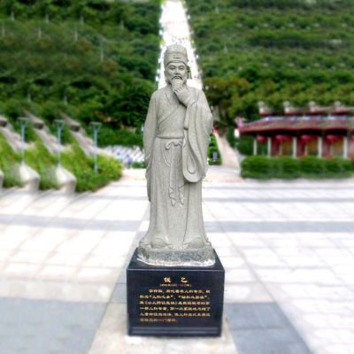 中國(guó)宋代著名的兒科醫(yī)家戶外園林大理石石雕錢乙雕塑
