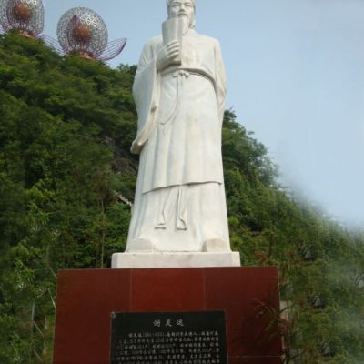 園林歷史人物古代著名文學(xué)家山水詩人謝靈運(yùn)石雕雕塑