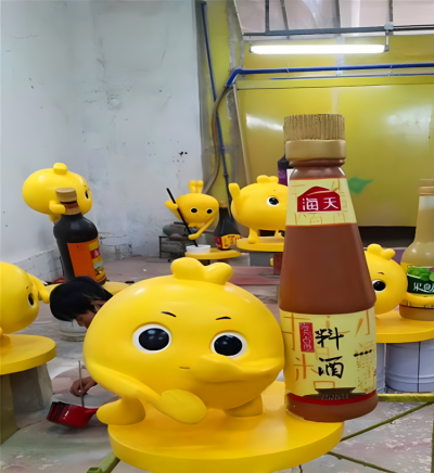 料酒瓶子、黃豆公仔